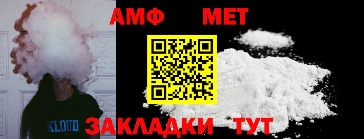  Кокаин Симферополь